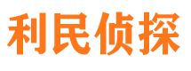 当阳外遇调查取证